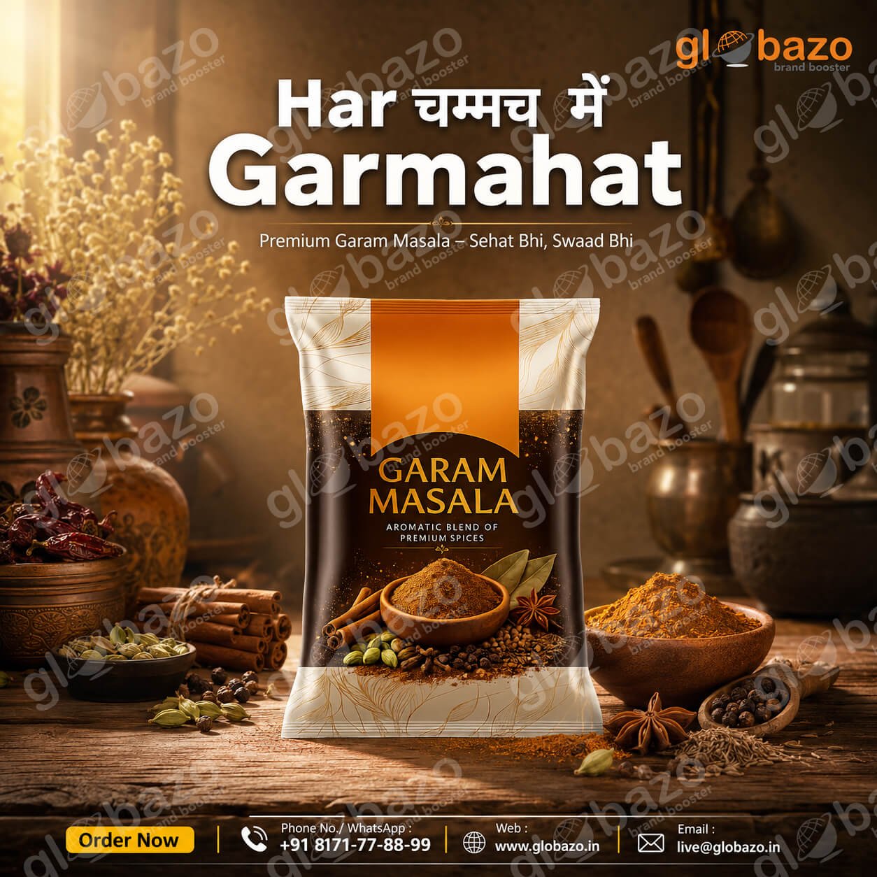 Garam Masala Creative Mockup (sc-47)